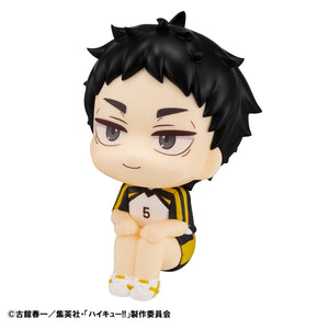 Lookup: Haikyu!! - Keiji Akaashi: Uniform Ver.