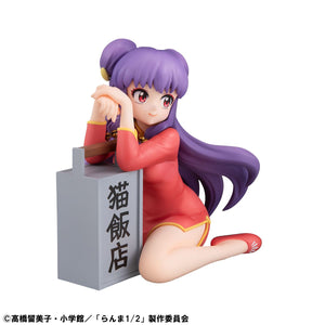 G.E.M. Series: Ranma 1/2 Anime - Palm-size Shampoo