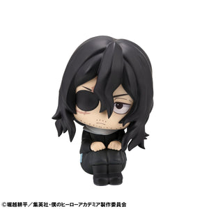 Lookup: My Hero Academia – Shota Aizawa