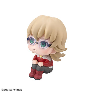 Lookup: TIGER & BUNNY - Barnaby Brooks Jr.