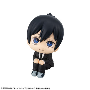 Lookup: Chainsaw Man The Movie: Reze Arc - Aki Hayakawa (Smiling Ver.)