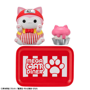 MEGA CAT PROJECT NARUTO: Nyaruto! - MEGACAT DINER