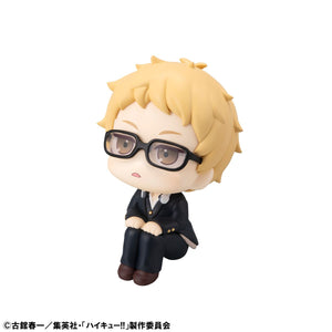 Lookup: Haikyu!! - Kei Tsukishima