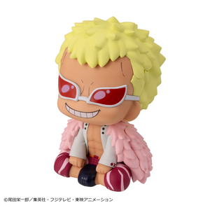 Lookup: ONE PIECE - Donquixote Doflamingo