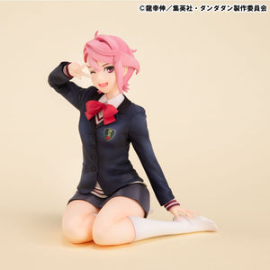 G.E.M. Series: Dandadan Anime - Palm-Size Aira