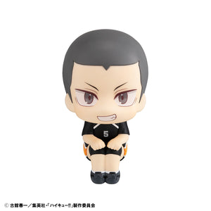 Lookup: Haikyu!! – Ryunosuke Tanaka: Uniform Ver.