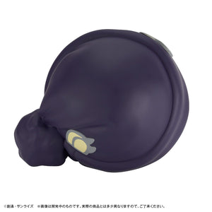 Character Bank Standard: Mobile Suit Gundam GQuuuuuuX - Haro