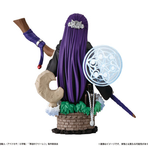 PETITRAMA EX: Frieren: Beyond Journey's End - Their Journey. (Repeat)