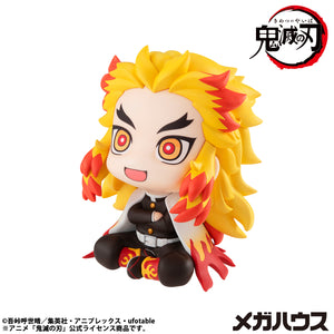 Lookup: Demon Slayer: Kimetsu no Yaiba - Kyojuro Rengoku (Repeat)