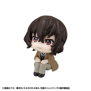 Lookup: Bungo Stray Dogs – Osamu Dazai