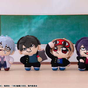 Mr.Ginpachi's Zany Class x Bkub Okawa: Mr.Ginpachi's Zany Class - Youth☆Plushie Mascot
