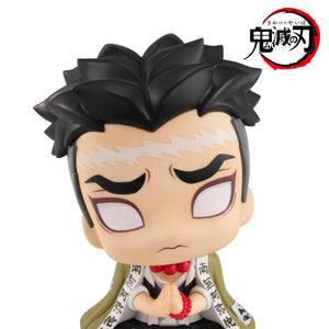 Lookup: Demon Slayer: Kimetsu no Yaiba - Gyomei Himejima (Repeat)