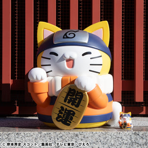 MEGA CAT PROJECT NARUTO: Giant Nyaruto! Huge Maneki-neko Fortune ver.