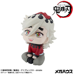 Lookup: Demon Slayer: Kimetsu no Yaiba - Doma