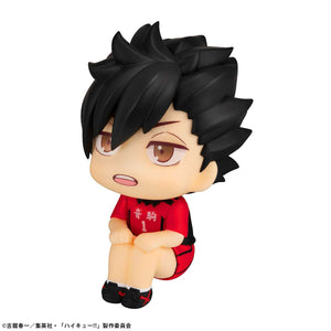 Lookup: Haikyu!! - Tetsuro Kuroo: Uniform Ver.