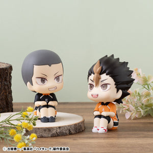 Lookup: Haikyu!! – Ryunosuke Tanaka: Uniform Ver.