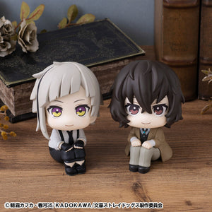Lookup: Bungo Stray Dogs – Osamu Dazai