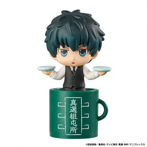 Ochatomo Series: Gintama – YOROZUYA CAFE (Repeat)