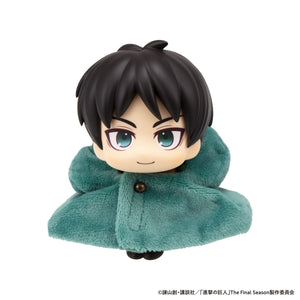 Lookup: Attack on Titan - Survey Corps Cape