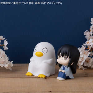 Lookup: Gintama - Kotaro Katsura