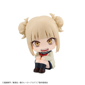 Lookup: My Hero Academia - Himiko Toga