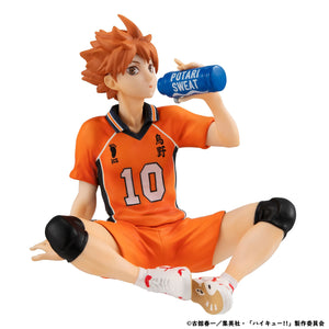 G.E.M. Series: Haikyu!! – Palm-size Shoyo Hinata: Second Uniform Ver.