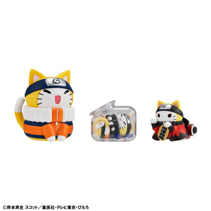 MEGA CAT PROJECT: NARUTO Shippuden - Good Night Nyaruto!