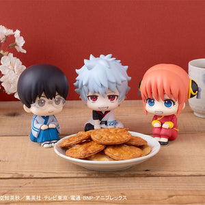 Lookup: Gintama - Shinpachi Shimura