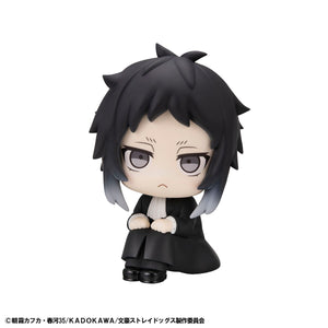 Lookup: Bungo Stray Dogs - Ryunosuke Akutagawa