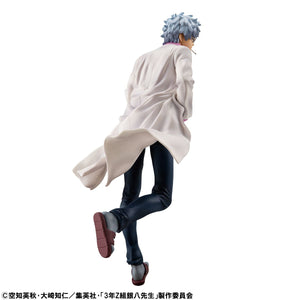 G.E.M. Series: 3-nen Z-gumi Ginpachi-sensei – Ginpachi Sakata Reiwa Ver.