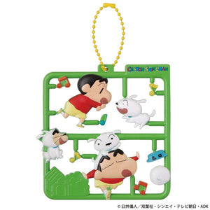 Plat Collection: Crayon Shin-chan