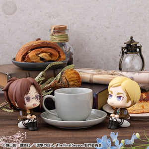 Lookup: Attack on Titan - Erwin Smith