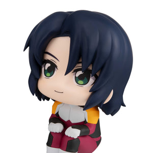 Lookup: Mobile Suit Gundam SEED Freedom - Athrun Zala