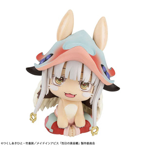 Lookup: Made in Abyss: The Golden City of the Scorching Sun - Nanachi
