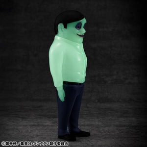 Occultic Soft Vinyl Collection: DANDADAN Anime - Serpo Alien Eerily Glowing!? Glow-in-the-Dark Ver.