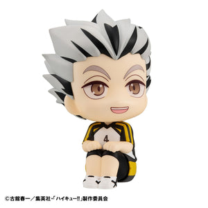 Lookup: Haikyu!! - Kotaro Bokuto: Uniform Ver.