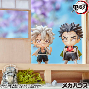 Demon Slayer: Kimetsu no Yaiba - Tanjiro and Friends Mascot Collection Vol. 1