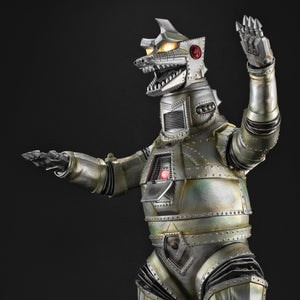 Ultimate Article Monsters: Mechagodzilla (1974)