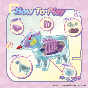 Kaitai Puzzle FANTASY Collection -Cow-