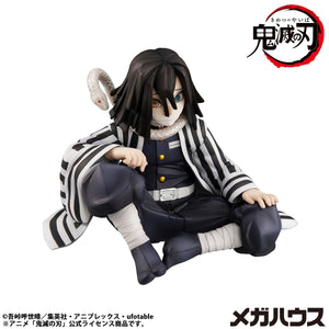 G.E.M. Series: Demon Slayer: Kimetsu no Yaiba - Palm-size Iguro-san (Repeat)