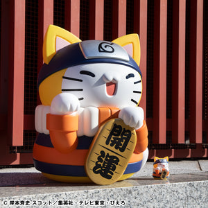 MEGA CAT PROJECT NARUTO: Giant Nyaruto! Huge Maneki-neko Fortune ver.