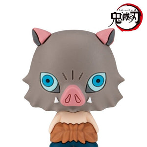 Chokorin Collection: Demon Slayer: Kimetsu no Yaiba