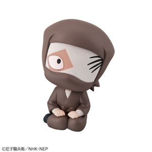 Lookup: Nintama Rantaro - Konnamon Zatto