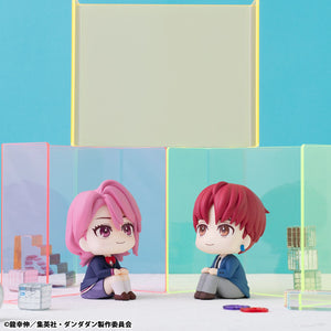Lookup: DANDADAN Anime - Aira