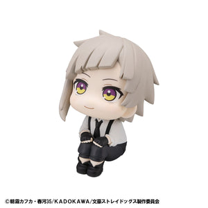 Lookup: Bungo Stray Dogs – Atsushi Nakajima