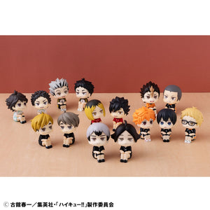 Lookup: Haikyu!! - Shinsuke Kita: Uniform Ver.