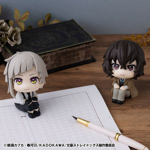 Lookup: Bungo Stray Dogs – Osamu Dazai
