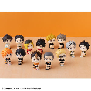 Lookup: Haikyu!! – Ryunosuke Tanaka: Uniform Ver.