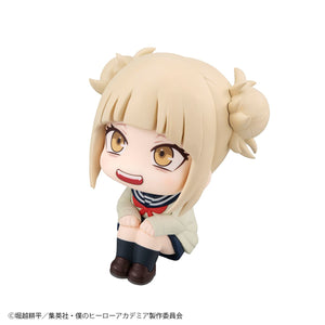 Lookup: My Hero Academia - Himiko Toga