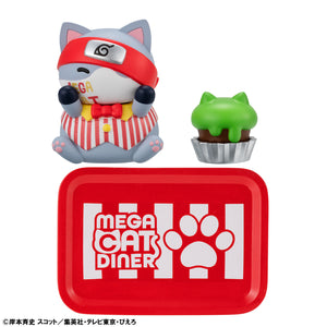 MEGA CAT PROJECT NARUTO: Nyaruto! - MEGACAT DINER